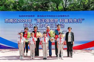 ?亚运会男子太极拳太极剑全能 中国选手高浩楠夺得金牌！